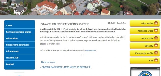 SIOS 2014